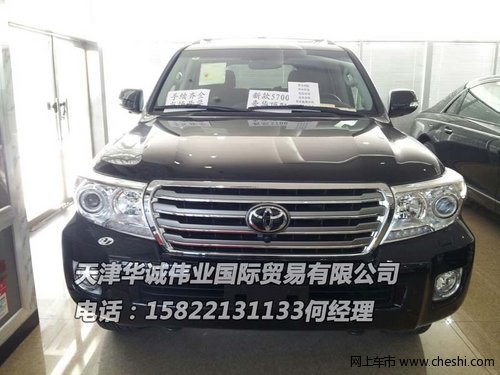 丰田酷路泽5700美规/中东 全车镀络套件