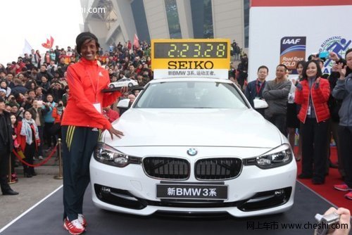 运动王者 BMW 3系的马拉松