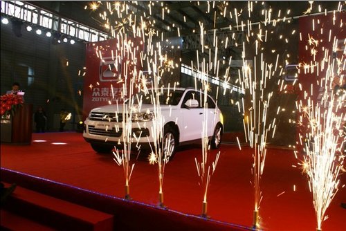 主流价值SUV——众泰T600荣耀下线销售