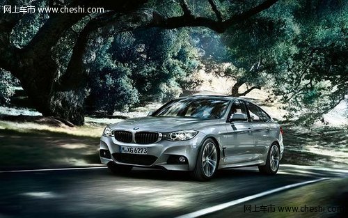 衢州宝驿 BMW 3系GT 创新定制 多元空间