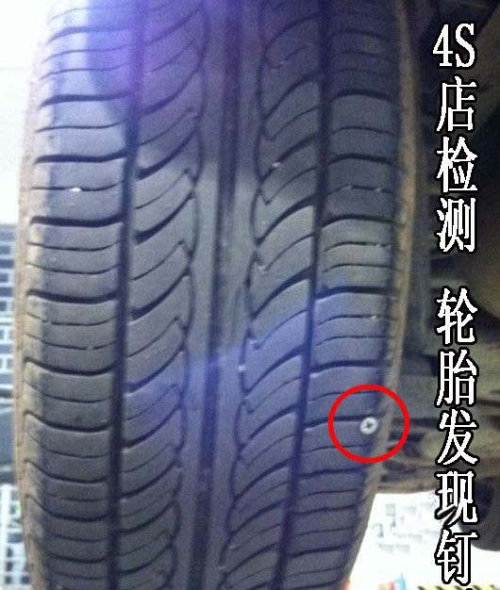 高速行车12技巧 每条都关乎你宝贵生命