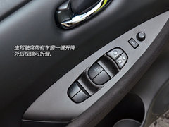 日益成熟 试东风日产启辰e30晨风电动车