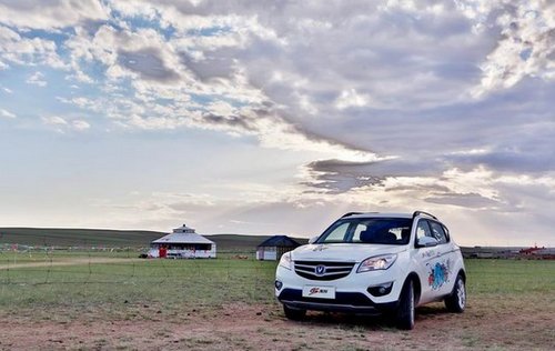 风驰草原寻星之旅,长安CS35自在星空_长安C