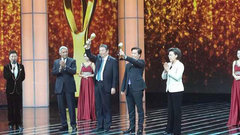华晨祁玉民获选2013中国经济年度人物