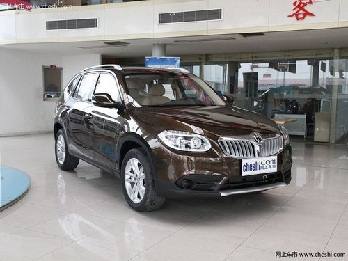 中华V5综合优惠1.3万元 首款跨界车型