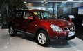 鄂市東風(fēng)日產(chǎn) 逍客購車最高優(yōu)惠1.9萬元