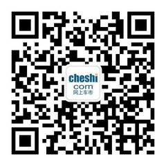 福特厂家支持，畅想年度让利活动