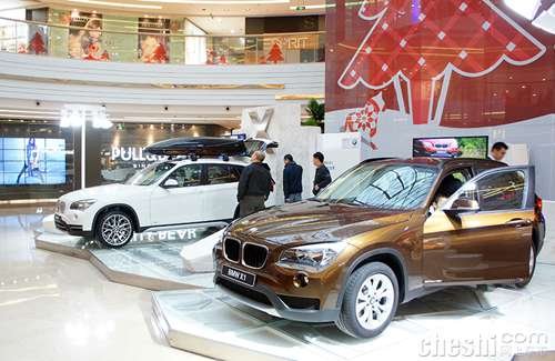 厦门中宝携BMW 1系 BMW X1空降湖里万达