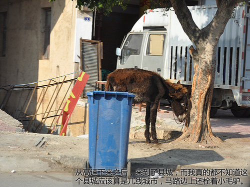 探寻七迹 体验全新高尔夫城市进化之旅