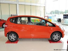 淄博飞度现车销售 购车最高优惠0.7万元