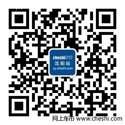 夜巡车队新标兵 佳宝V80服役长春市公安局警队