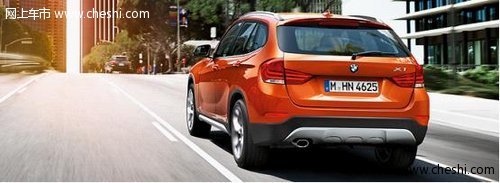 赤峰宝辰豪雅购BMW X1购车送豪礼 欲购从速