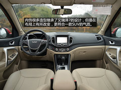 值得赞许的改变 试驾体验瑞虎5 2.0L CVT