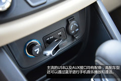值得赞许的改变 试驾体验瑞虎5 2.0L CVT