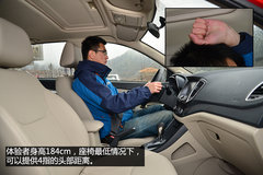 值得赞许的改变 试驾体验瑞虎5 2.0L CVT