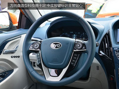 国民买得起的混动轿车 试驾体验比亚迪秦