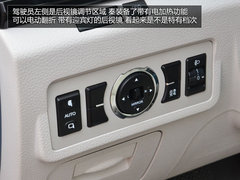 国民买得起的混动轿车 试驾体验比亚迪秦