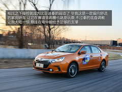 国民买得起的混动轿车 试驾体验比亚迪秦