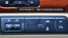 试驾海马M8