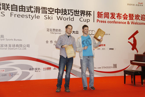 奥迪2013-2014 自由滑雪空中技巧世界杯