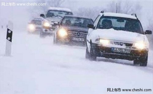 广潍奔腾提醒 雪天安全行车常识一起看