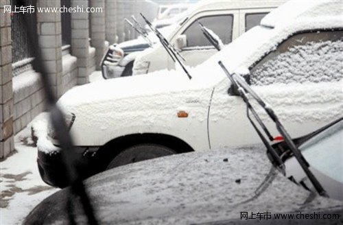 广潍奔腾提醒 雪天安全行车常识一起看