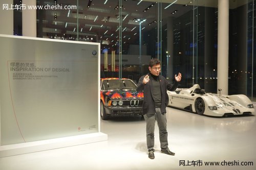 BMW品牌体验中心迎来红点设计奖获奖作品展