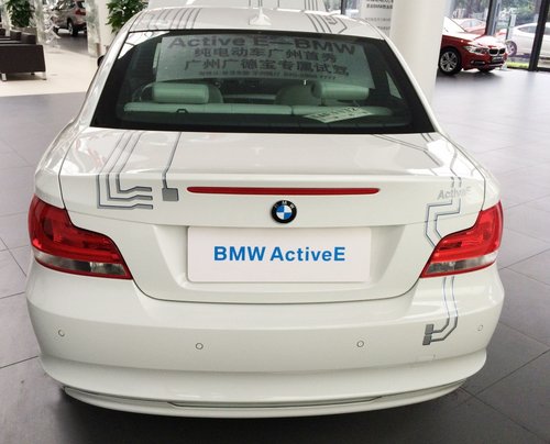 广德宝邀您品鉴BMW ActiveE纯电动汽车