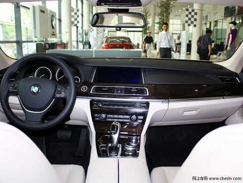 宝马730天津现车清库存降价 可接受分期