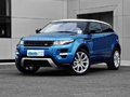 2013款極光EVOQUE優惠7.5萬 現車熱銷