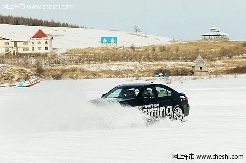 BMW带你从容驾驭海拉尔 激情驰骋极寒冰原