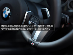 实力暴增 试宝马3系旅行车328iM套件版