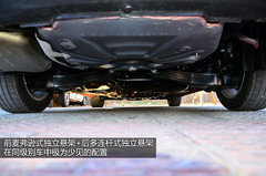 7万物超所值 试驾华泰紧凑级车-路盛E70