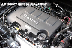 全景风挡玻璃 全新欧宝雅特GTC东莞实拍
