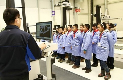 华晨宝马铁西工厂举办青少年质量教育课