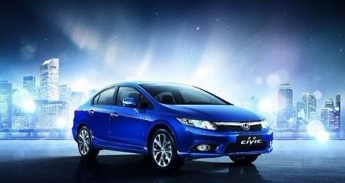 明智之选 CIVIC(思域)演绎经济时尚新风尚