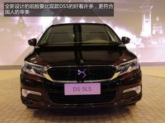 A+级三厢车/明年3月底上 DS5 LS实拍解析