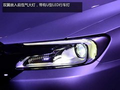 A+级三厢车/明年3月底上 DS5 LS实拍解析