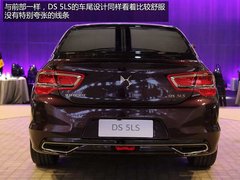 A+级三厢车/明年3月底上 DS5 LS实拍解析