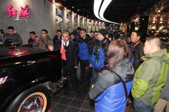溯理想之源，红旗H7首批车主荣归之旅