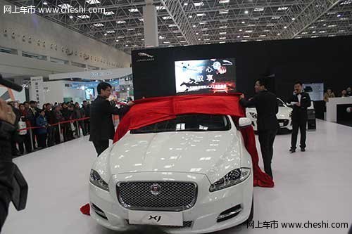 绍兴英之杰汇豪2014款捷豹XJ柯桥车展上市 新车揭幕