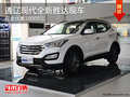 通遼現(xiàn)代全新勝達(dá)優(yōu)惠10000元 現(xiàn)車銷售