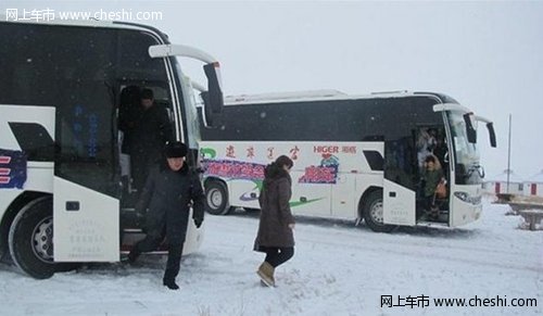 呼和浩特斯巴鲁汽车 冰雪试驾会圆满结束