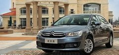 现车超值优惠价热销中 新世嘉优惠0.5万