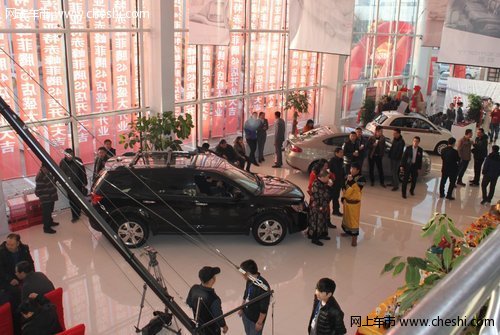 12月22 广汽菲亚特赤峰菲腾4S店正式开业