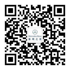 2013广州车展：奔驰GL级新车款上市