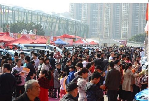 深圳西部国际车展 1月1-5日宝体举行