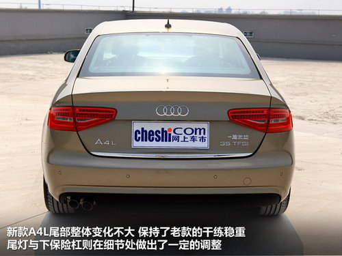 30萬選豪華中型車 沃爾沃S60L對(duì)比奧迪A4L