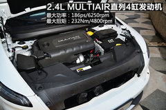 强有力的对手 试驾Jeep自由光2.4L 9速