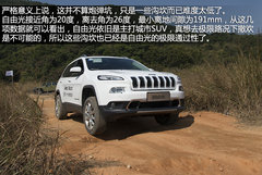 强有力的对手 试驾Jeep自由光2.4L 9速